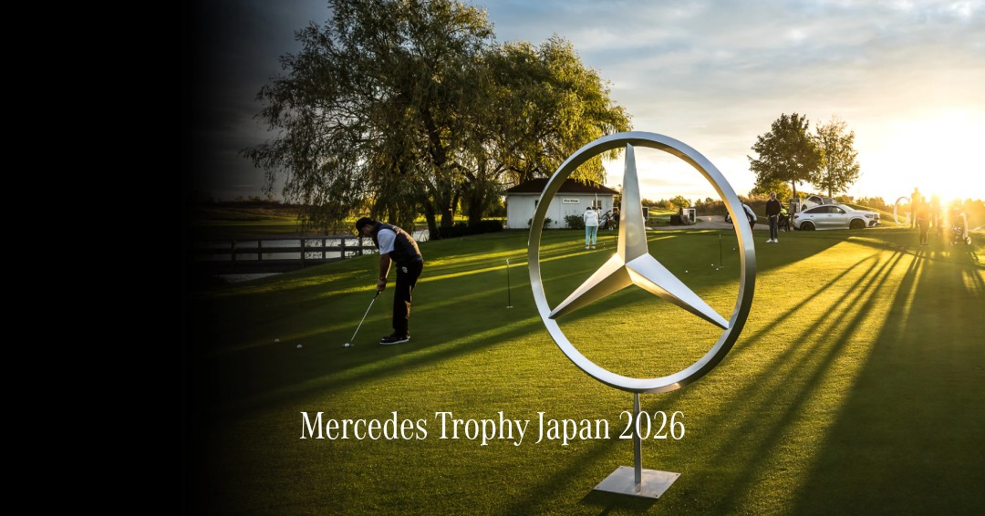 株式会社シュテルン天王寺の投稿画像