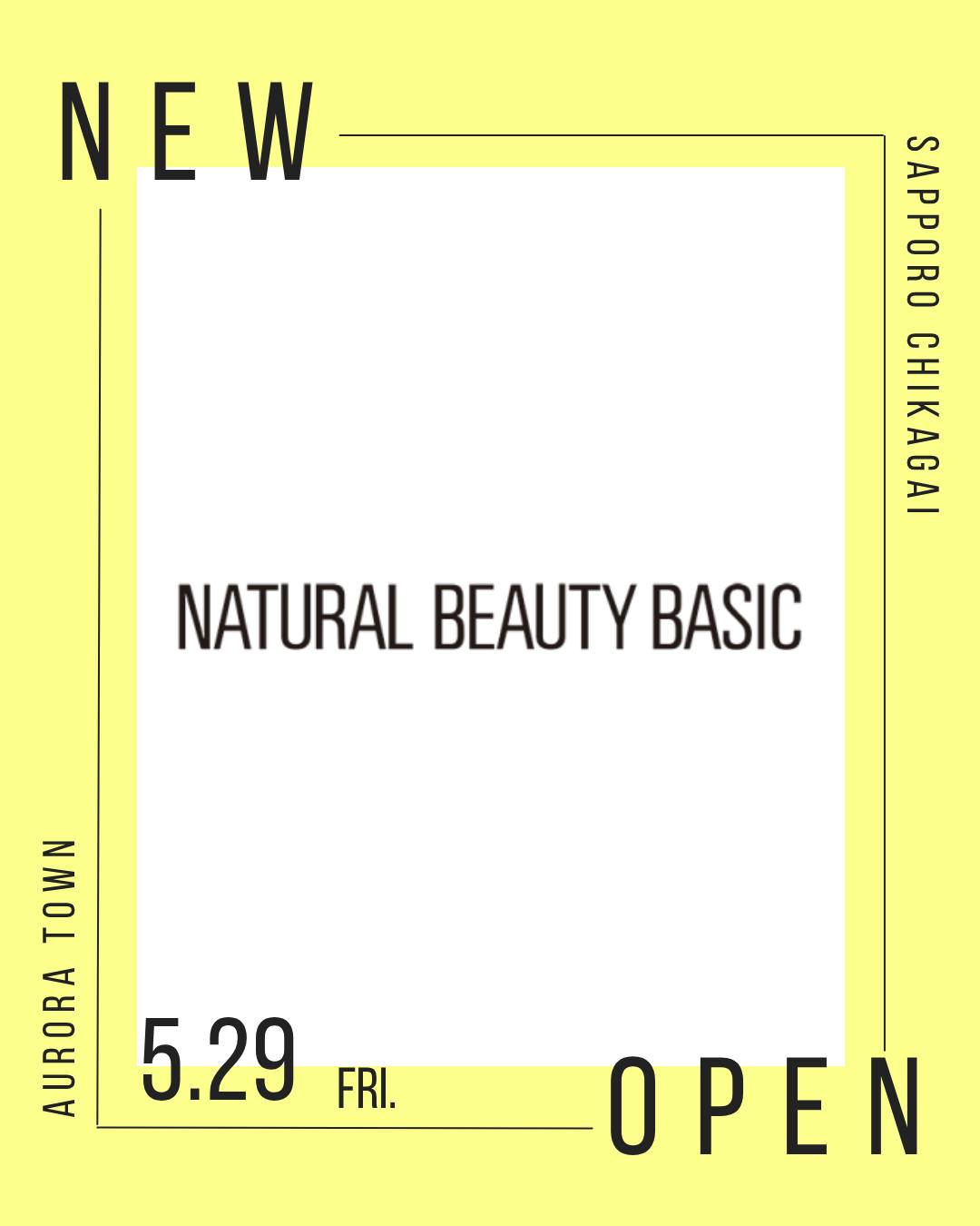 お知らせ📣
「NATURAL BEAUTY BASIC」が「N.Natural Beauty Basic*」との複合店舗として装いも新たにリニューアルオープン。
”NATURAL”で”BEAUTY”で”BASIC”(自然で、きれいで、普遍的)素材とプロダクトにこだわり、シンプルでありながらも、今着たいと思う究極にちょうど良い服をご提案いたします。
■リニューアルオープンキャンペーン
・オーロラタウン限定カラーのブラウス販売
・ノベルティプレゼント ※なくなり次第終了
(税込16,500円以上のお買い上げでウォーターフロントの晴雨兼用折り畳み傘orNBBオリジナルミニボトルプレゼント)
そのほかメンバーズポイントアップなどキャンペーンをご用意しております!