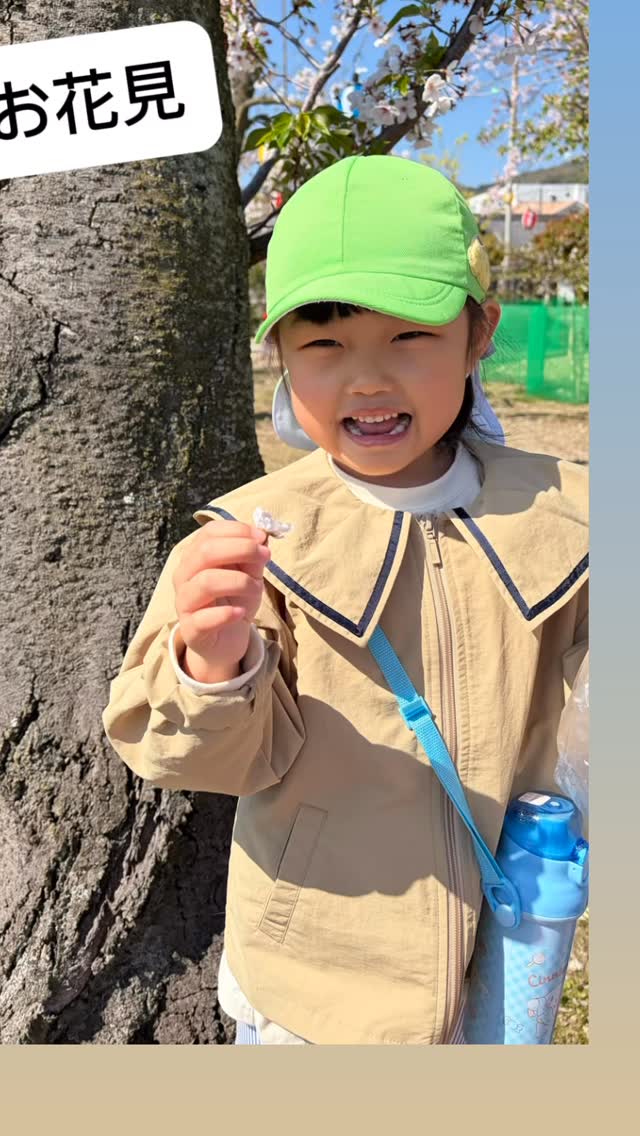 ◯4月の様子
今年度もよろしくお願いいたします!
#神戸市#灘区#幼保連携型認定こども園#4月