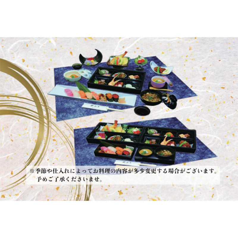 【お得情報】
📢【次回ご優待のご案内】📢
懐石料理「芽ぶき」では、日頃のご愛顧に感謝を込めて、
お食事をされたお客様に 次回ご利用いただける《10%割引券》 を進呈しております。
🌿 落ち着いた空間で、四季折々の旬の味わいをお楽しみください。
ご法要・ご会食・ご接待など、さまざまな場面でご利用いただけます。
📌 割引券はお会計時にお渡しください
📌 7,000円以上のご利用で適用可能
📌 葬儀社様を通してのご注文は対象外
ご予約・お問い合わせは
📞 0229-24-2004
皆様のご来店を心よりお待ち申し上げております。
#芽ぶき
#懐石料理
#古川ランチ
#古川グルメ
#割引券
#宮城グルメ
#おもてなし料理