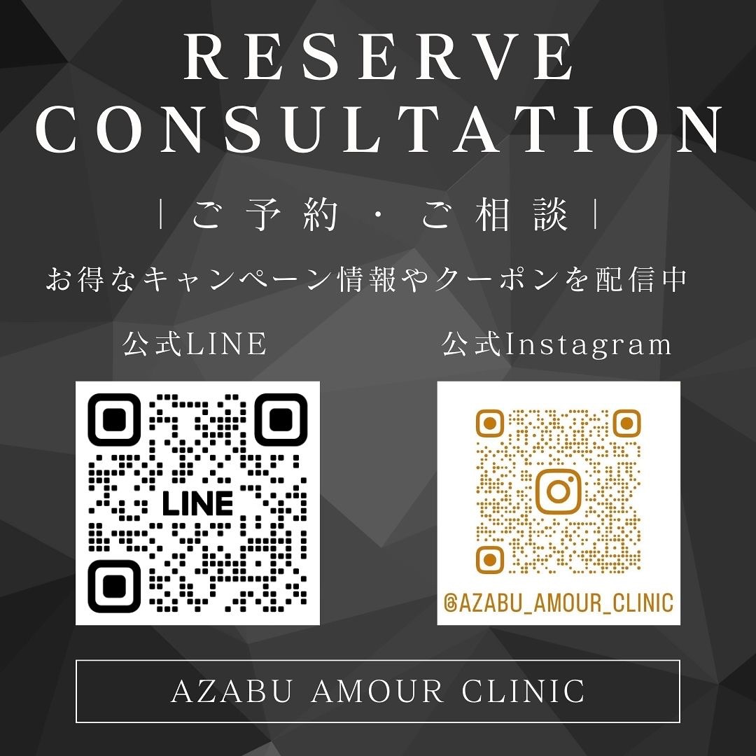 くぼみ目注射1回後。くぼみ目の原因と対策。
目の上がくぼみが出てしまう方が結構いらっしゃいます。
似合っている場合もありますが、年齢を感じさせることもあります。
近年のまつ毛美容液の成分が脂肪萎縮効果を発揮してしまうことで、眼窩脂肪が減っている方も見受けられます。
くぼみ目の原因はいくつかありますが、眼窩脂肪を始めとした眼窩容積の減少があることが多いです。
この場合、なんらかの形で少なくなっている容積を補います。
当院ではヒアルロン酸、脂肪注入、くぽみ目注射のいずれも可能ですが、くぼみ目注射が最も簡単で確実に変化をします。
眼瞼下垂とそれに伴う眉毛挙上がメインの場合は手術を行うことが有効です。
施術名: くぼみ目注射
リスク: 左右差、内出血、腫張などダウンタイム、疼痛、感覚障害、満足度の個人差、その他予期できないものなど。
金額:
くぼみ目注射 モニター価格 79,200円〜
#窪み目 #くぼみ目 #美容外科 #cosmeticsurgery #japan #tokyo #doubleeyelidsurgery #ptosis #ptosissurgery #shinyaogishima #荻島信也#azabuamourclinic #麻布十番 #六本木 #sunkeneyes #眼瞼下垂 #くぼみ目注射