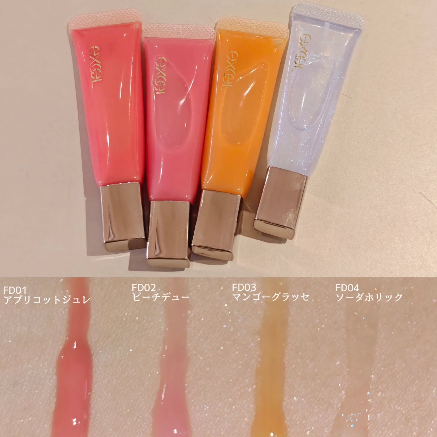 エクセルから2026年に発売される新作コスメ...💄
試作回数なんと1200回(!)を経て、あの大人気のスキニーリッチシャドウが初めてリニューアルされます ・より粉質がなめらかに
・くすみをカバーするトーンアップパール配合
・密着力、色もちがさらにパワーアップ がポイント。
そのほかにも、美容液グロスや日焼け止めなどが発売されます #エクセル
パンプフルドロップ
全4色 2026年1月13日発売
スキニーリッチシャドウ
全7色 2026年2月17日発売 今回発売されるスキニーリッチシャドウは、
色展開・ツヤ感・密着力、すべてをアップデートされたのだそう。
どの色も肌なじみのよいブラウン〜ベージュのみで作っていて、
流行りを問わずずっと使い続けやすい色なのがいい🤍
色の詳細は画像ご覧ください パンプフルドロップは、むっちりとしたボリューム感のある唇を叶えるトリートメントグロス✨
チューブタイプならではの厚みのあるテクスチャーが特徴で、
縦じわをカバーし、ぷるんとした立体感を演出🕊️ FD01
アプリコットジュレ ほてったような血色感コーラル FD02
ピーチデュー ピュアであどけないピーチピンク FD03
マンゴーグラッセ 軽やかなジューシーオレンジ FD04
ソーダホリック 魅惑のきらめきクリアブルー(オーロラパール in) #エクセル#エクセルアイシャドウ#エクセルリップ#エクセル2026
@excelmake
※常盤工業薬品さんのイベントへご招待されています