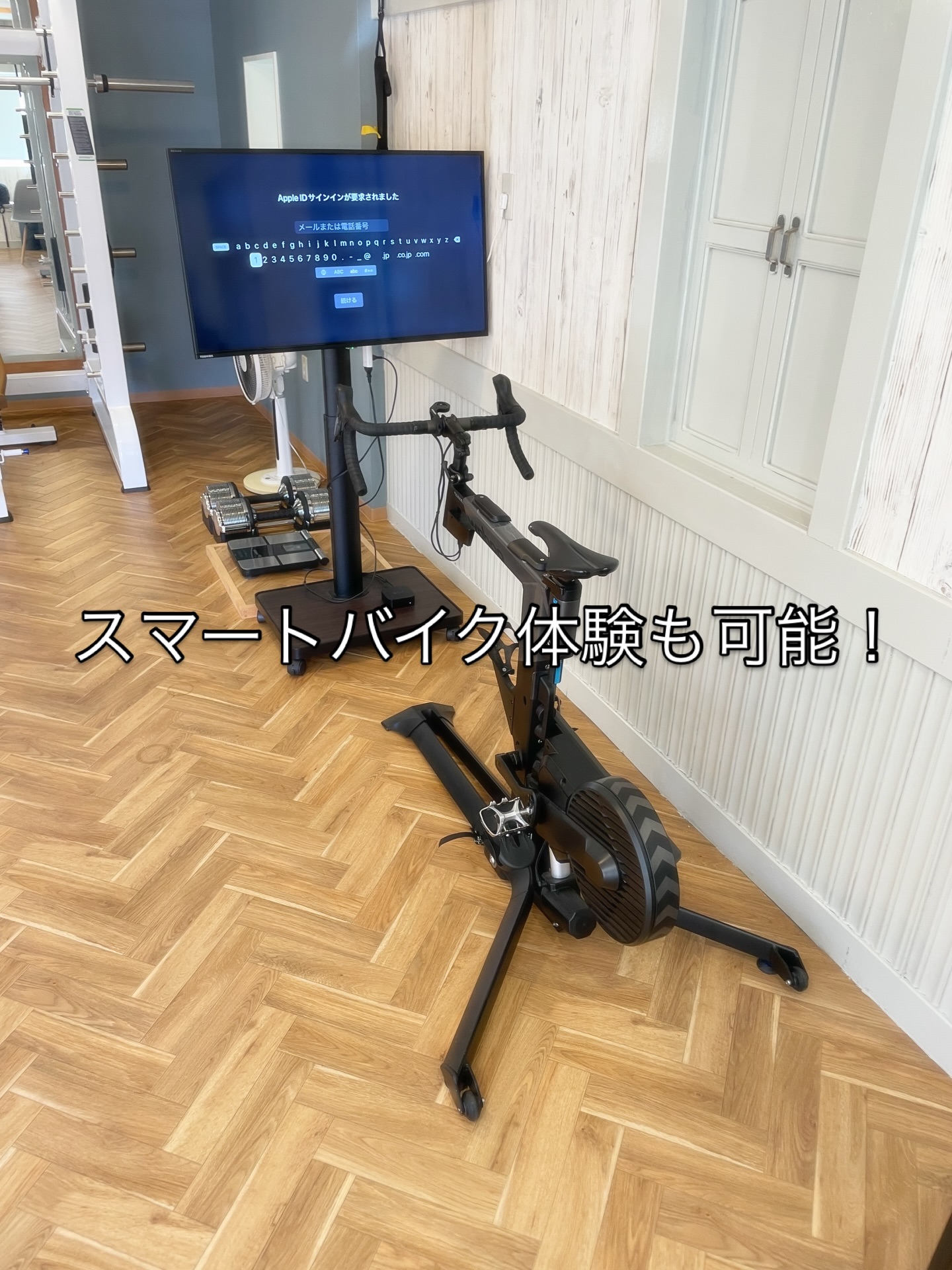 【12/23(月)見学会】
「気になってたけど、まだ入ったことない」 という方へ。
来週の月曜、12時から20時まで開放します。
(時間外もご相談ください。)
コーヒー(か何か)をご用意してお待ちしております、
・施設の見学 ・マシンの体験 ・身体のアドバイス ・コーヒーを飲むだけでも。
PC持ち込んで、少し仕事していくのもOK!
年内最後、身体を整えるきっかけになれば嬉しいです。 お待ちしています☕️
#下田 #Shimoda #伊豆 #下田ジム #パーソナルジム #ワークスペース #ワーケーション #コンディショニング #THEDOCK下田 # #コーヒーブレイク