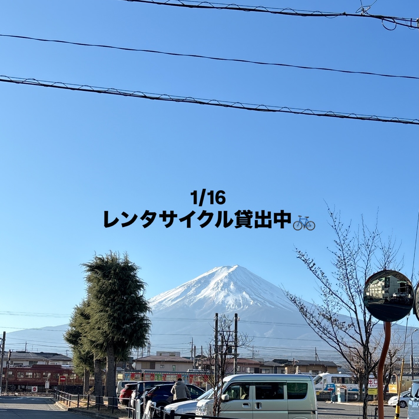 イメージ:インスタグラム投稿写真