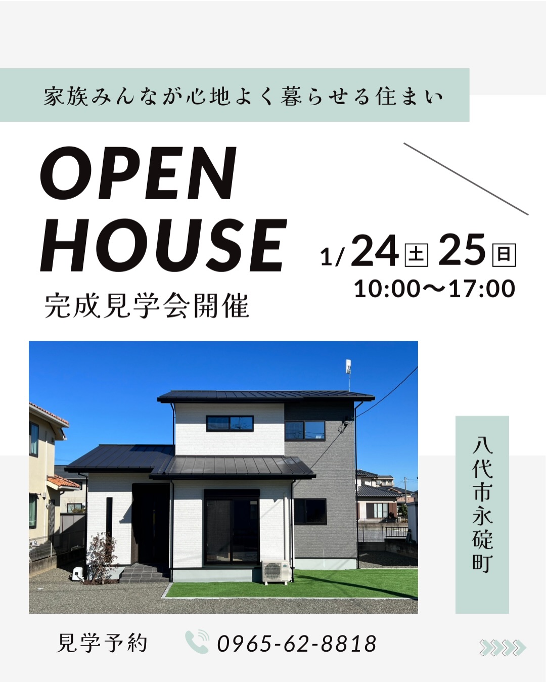 TASLiE -タスリエ-公式インスタグラム@taslie.toyookachiken