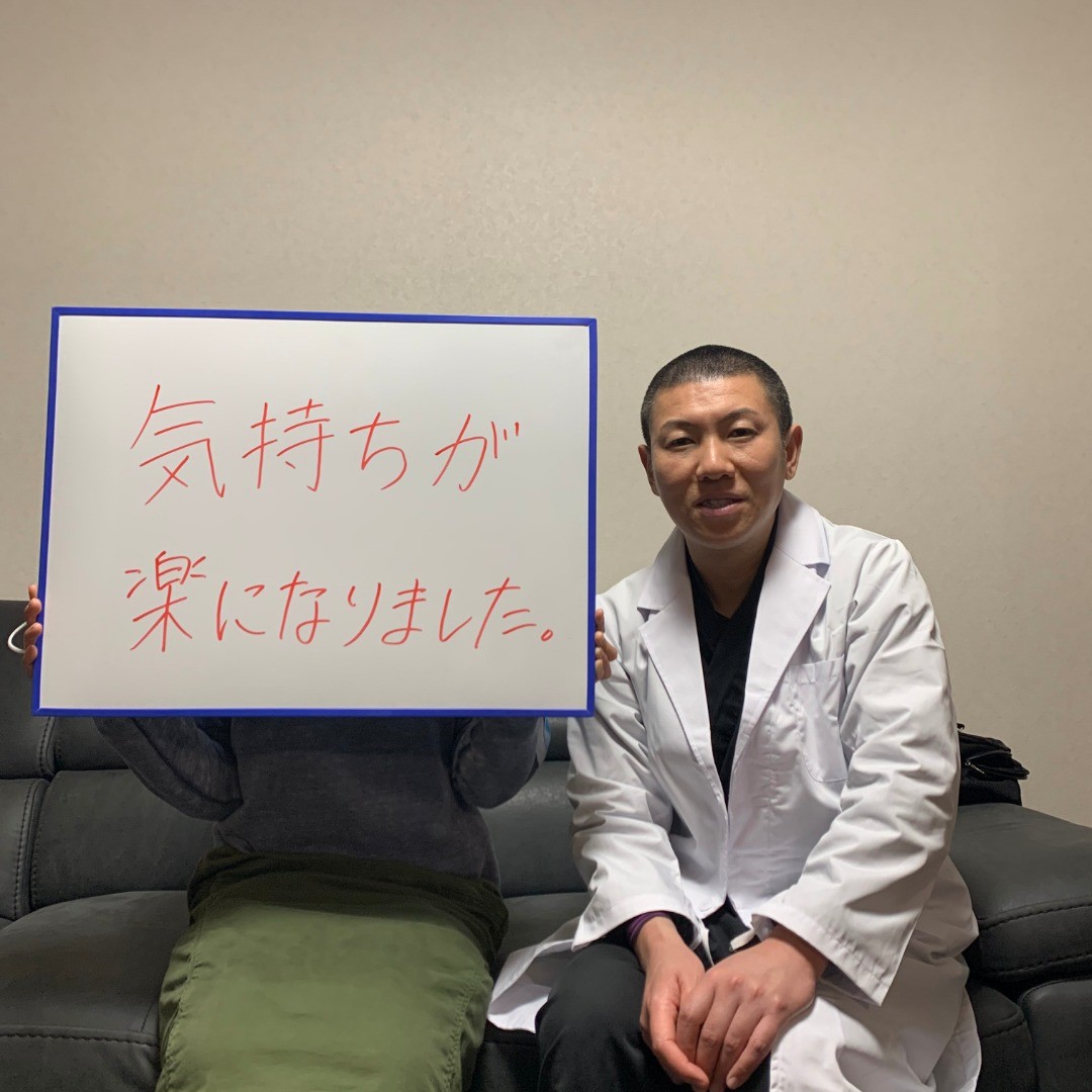 雲雀丘心理相談所のお客様の声
「気持ちが楽になりました。」