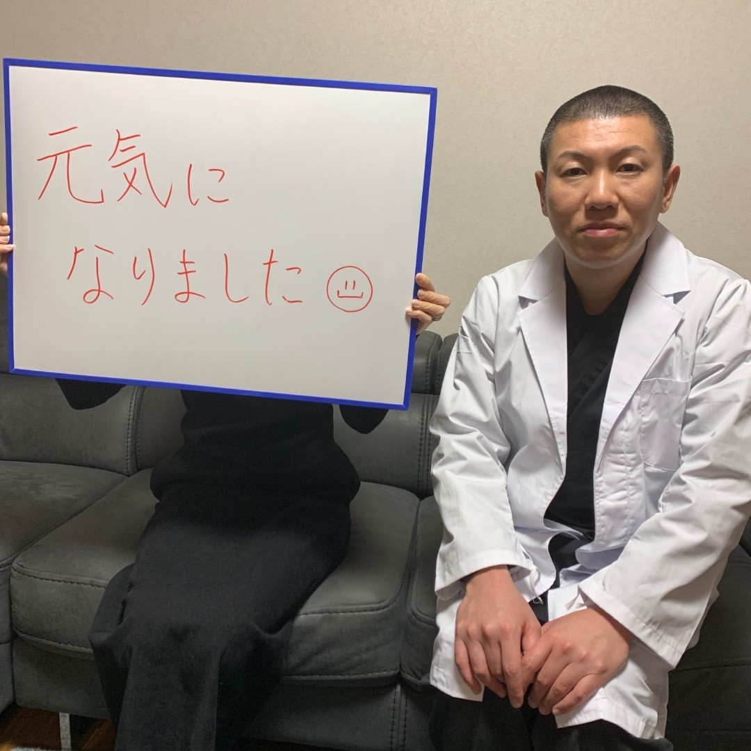 雲雀丘心理相談所のお客様の声
「元気になりました。」