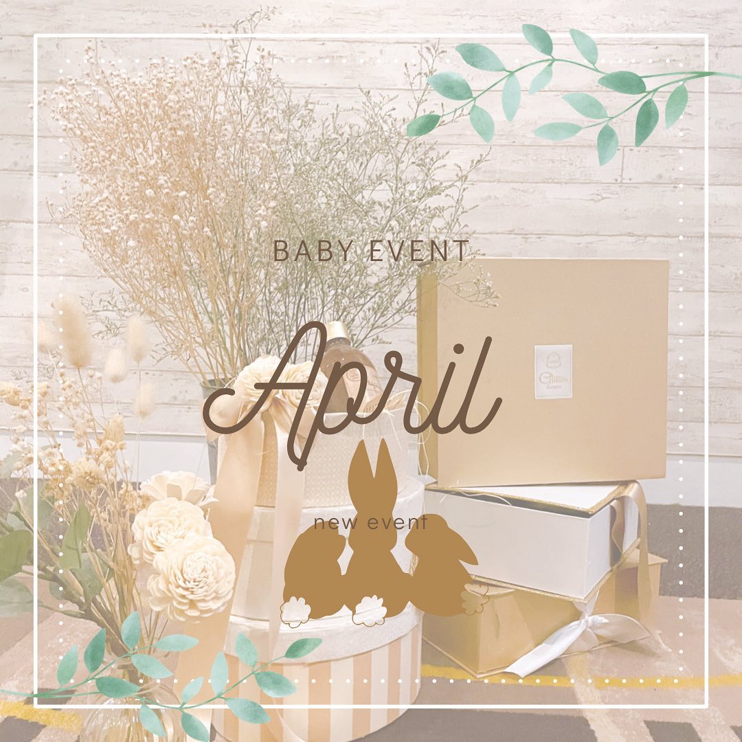 Instagram 17886189458062619