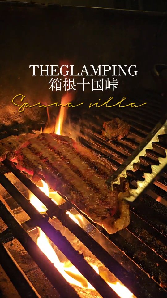 サウナ付きヴィラ🧖♀️🧖♂️
本当に大人気で有り難いことに
連日ご予約をいただいております。
ご予約がとれたお客様はラッキー✨
天空のグランピングの景色を見ながら
存分にサウナをお楽しみください。
10の国の食材でBBQや焚き火も
あわせてお楽しみいただけます🔥🍖
#グランピング #十国峠グランピング
#サウナ #サウナイキタイ #十国峠