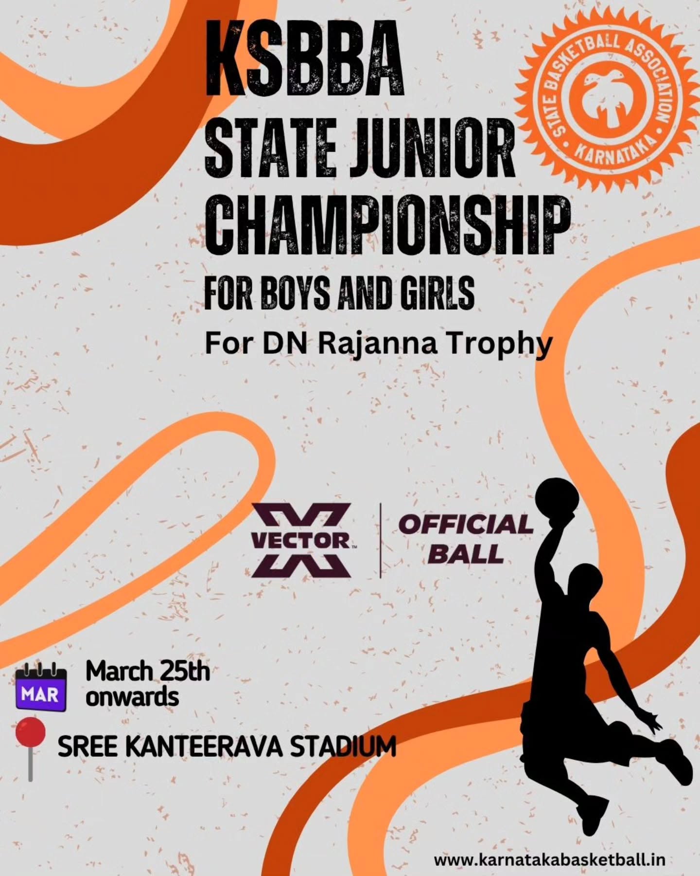 KSBBA State Junior Championship 2026
The stage is set for the State Junior Championship for Boys & Girls (DN Rajanna Trophy), starting from March 25th at Sree Kanteerava Stadium, Bengaluru.
#KSBBA #StateJuniorChampionship #KarnatakaBasketball #JuniorBasketball #HoopsKarnataka