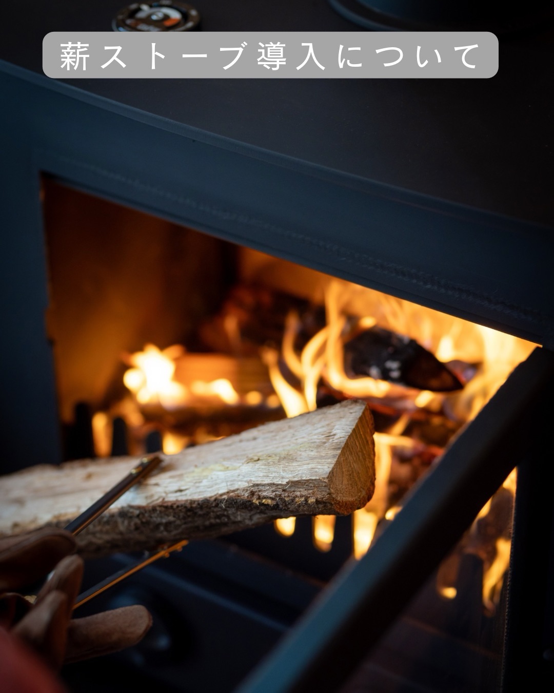 イメージ:インスタグラム投稿写真