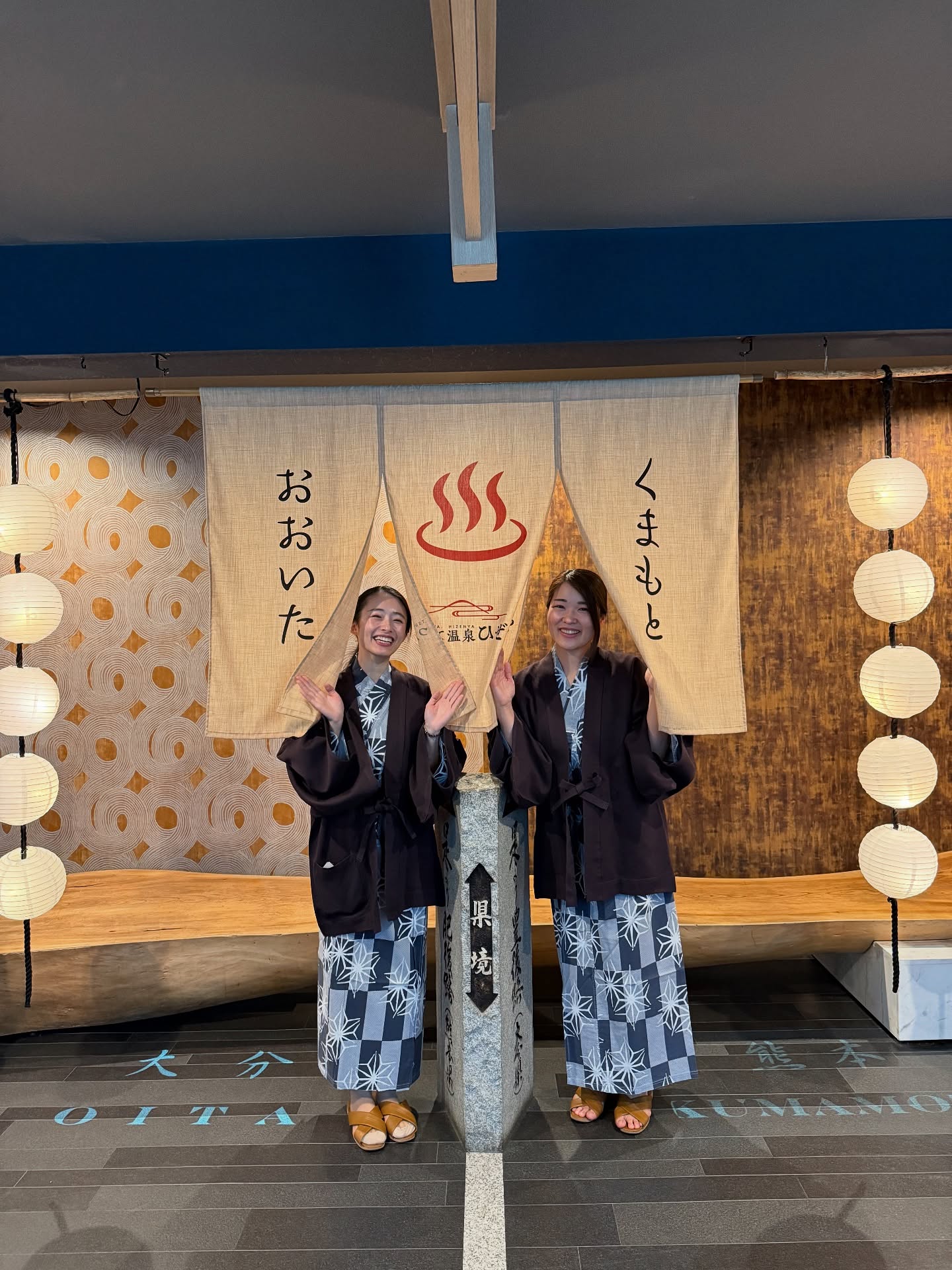 .
ここにきたら、この写真🤳
.
熊本と大分の県境にあるお宿
.
#つえたて温泉ひぜんや #杖立温泉 #杖立 #ひぜんや #杖立温泉ひぜんや #熊本 #大分 #阿蘇 #小国 #阿蘇観光 #日田 #温泉旅行 #九州旅行 #熊本旅行 #一人旅 #熊本観光 #旅行 #家族旅行 #大分観光 #県境 #露天風呂 #九州の温泉 #吉祥の湯 #県境 #hizenya #テラス