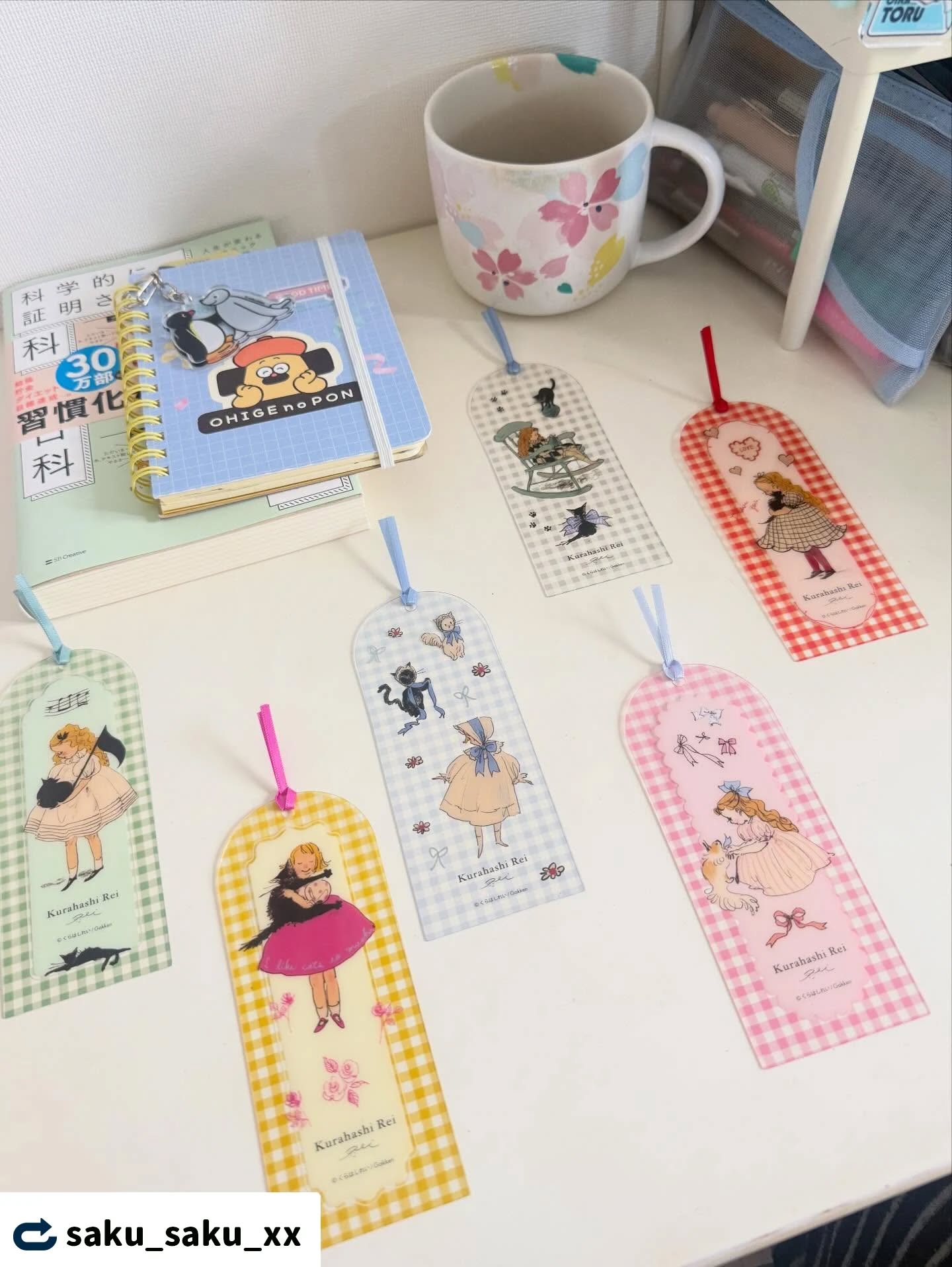 本日はくらはしれいさんのクリアブックマーカーを