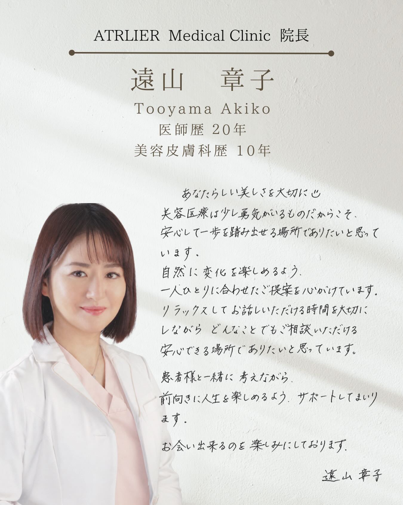 SNS画像
