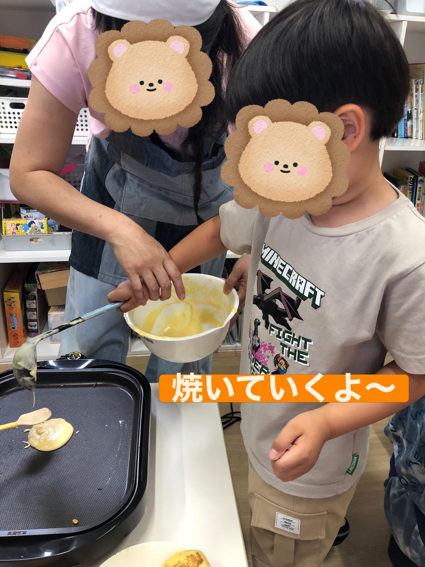 〜祝日イベント・クッキング〜
祝日イベントでパンケーキを作りました。
みんなで協力してとっても美味しそうなパンケーキが出来ましたよ!
自分が作ったおやつはいつもよりも特別おいしそうです!
#ペンギンのあしあと
#祝日イベント
#クッキング
#放課後等デイサービス
#体験