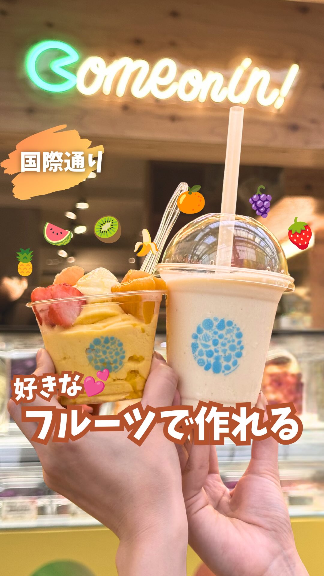 👇ご紹介したお店はこちらーーーーーーーーーーーーーーーー...