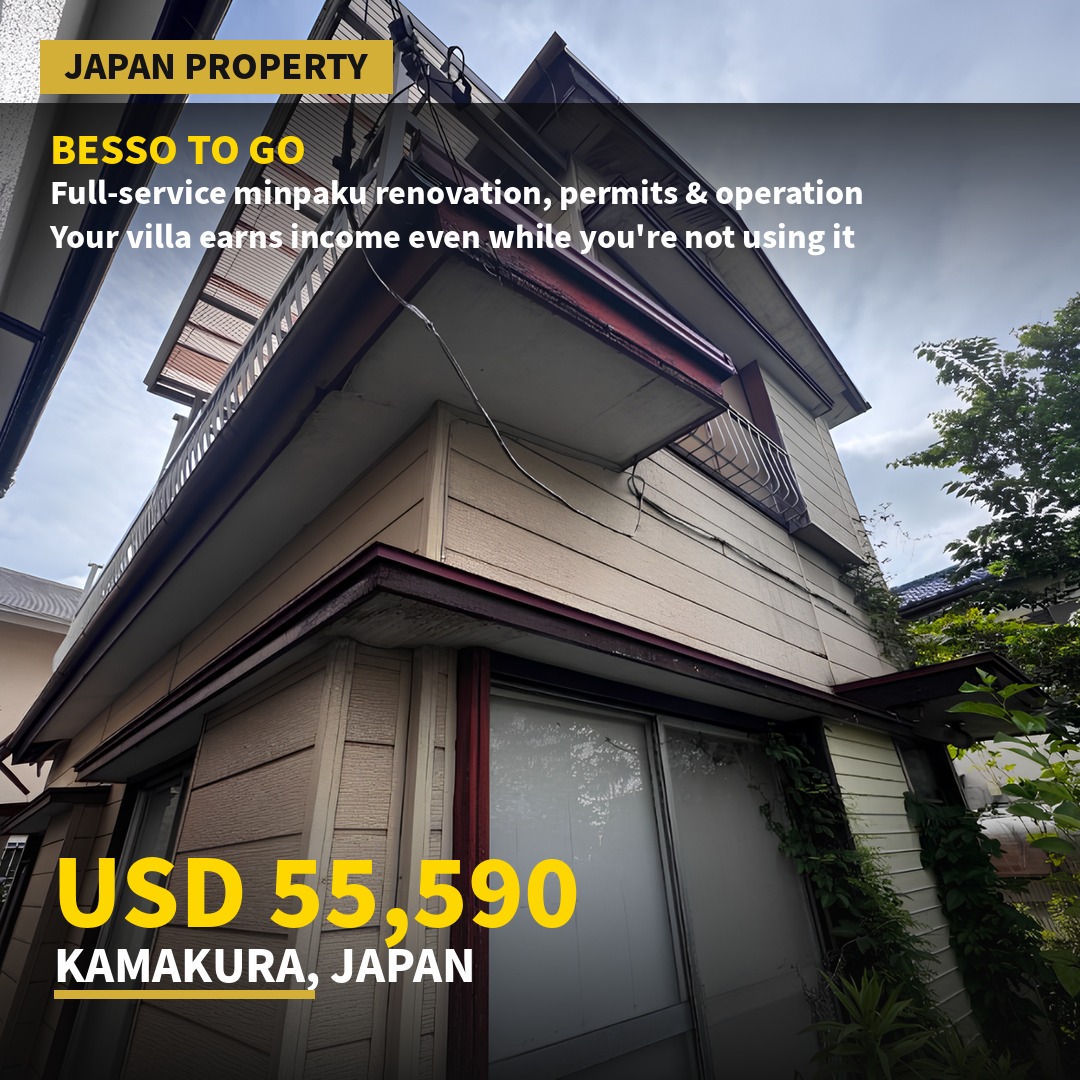 🏯 Retro Japanese House Near Enoden Line — Investment/Minpaku Opportunity! 🏯
📍 Just an 8-minute walk from Chogo Station on the popular Enoden Line
🎋 A hidden gem in a highly sought-after area — perfect for minpaku (vacation rental) or long-term rental income
🔨 Needs a surface-level renovation, but has great bones and character
✨ Property Highlights
🏠 3LDK layout | Wood-frame, tiled roof, 2 stories
📐 Built July 1975 (Showa 50) — 50 years old
🗾 Land rights: Freehold ownership
📍 Fujisawa City, Takakura 627-10
🏗 Building coverage 60% / Floor area ratio 200%
🚰 Public water supply · Propane gas
🅿️ No parking
🔑 Immediate handover available
💴 Price: ¥8,950,000 (tax included)
A rare find along one of the Shonan area's most charming rail lines — with a bit of TLC, this could become a beautifully restored minpaku or rental property. 🌊🚃
DM us for more details or a private viewing tour!
#JapanRealEstate #MinpakuInvestment #ShonanLifestyle #EnodenLine #JapanPropertyInvestment #AkiyaJapan #RenovationProject #FujisawaCity #OverseasInvestor #JapanVacationRental #KamakuraArea #JapaneseHouse
